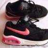 Nike tépőzáras cipő Cipő kereső Nike Air Max 90 Mesh gyerek sportcipő 25 ös 2500 Ft
