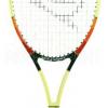 Dunlop Maxfly Mcenroe 98 teniszütő