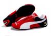 Férfi Puma Ferrari cipők piros fehér fekete
