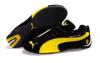 Férfi Puma Ferrari cipők fekete sárga