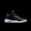 Nike magasszárú gyerekcipő Cipő kereső Nike Priority Mid GS nike cipő 653692 818 | Sport ruha és
