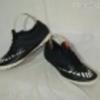 Nike Mercurial X Pro Street férfi sport cipő 42, 5!