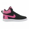 Nike magasszárú gyerekcipő Cipő kereső Nike Priority Mid GS nike cipő 653692 818 | Sport ruha és