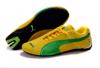 Férfi Puma Ferrari cipők sárga zöld