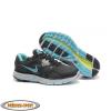 Nike futócipő női Cipő kereső NIKE ZOOM WINFLO 2 női futó cipő 807279 007 Futócipők
