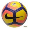Nike Pitch Premier League futball labda - sárga lila