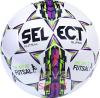 Select Futsal Super FIFA futsal labda