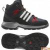 Adidas Túracipő, Outdoor cipő Flint ii mid k G62521