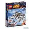 General Grievous LEGO Star Wars 75112