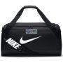 táskák Nike Brasilia Training Duffel M BA5334-010