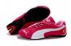 Puma Ferrari Női cipők Peachblow Light Pink