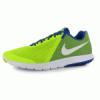 Nike futócipő Cipő kereső Női cipők NIKE WMNS DART 11 női futócipő 724477 060