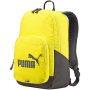 Puma New Navy iskolatáska hátizsák sárga