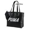 Puma shopper fazonú nagy női táska fekete