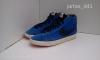 Nike Blazer Mid magasszárú utcai cipő 38 EREDETI olcsón