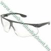 Peltor Maxim védőszemüveg - Peltor szemüveg itt elérhető