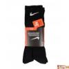 Nike cushion crew 1 pár Magasszárú zokni SX4700-0001