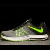 Nike futócipő Cipő kereső Női cipők NIKE WMNS DART 11 női futócipő 724477 060